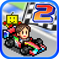 冲刺赛车物语2内置菜单(Grand Prix Story 2)
