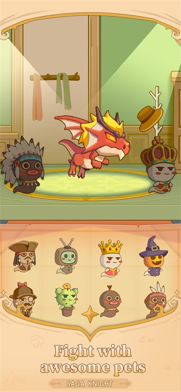 传奇骑士手游