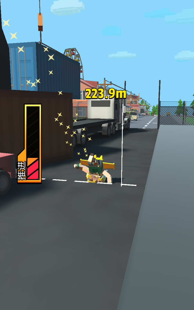 超级跳跳侠vip解锁版 1.4.3中文版
