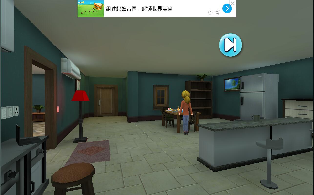 火柴人小保姆官方版 1.0.0安卓版