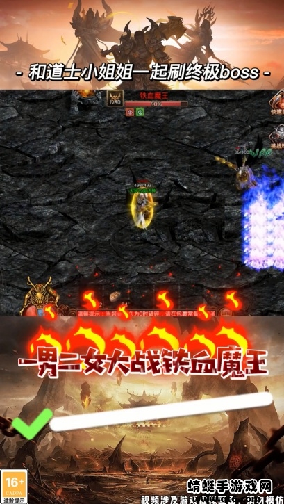 时光神武 1.4.1安卓版