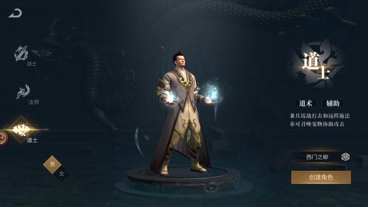 至尊盛典最新版 1.0.1.400安卓版