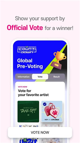 MNET PLUS中文版