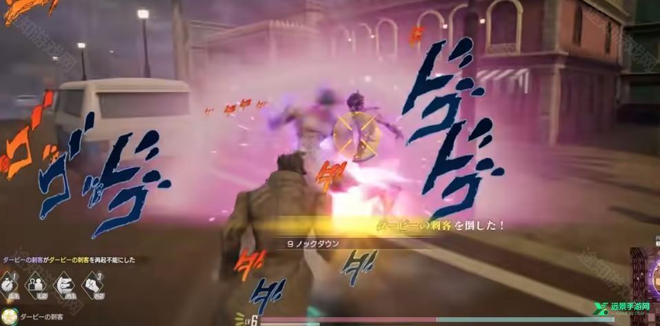 jojo吃鸡神仙版