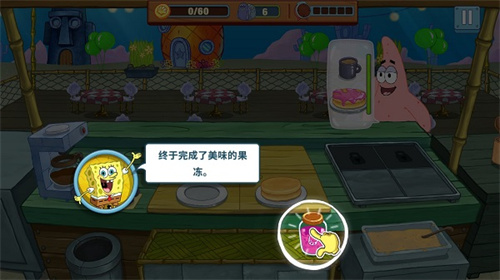海绵宝宝大闹蟹堡王安卓版