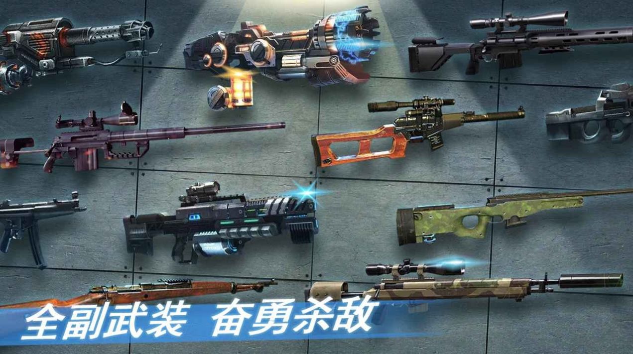 最后净土最新版 1.11.66官方版