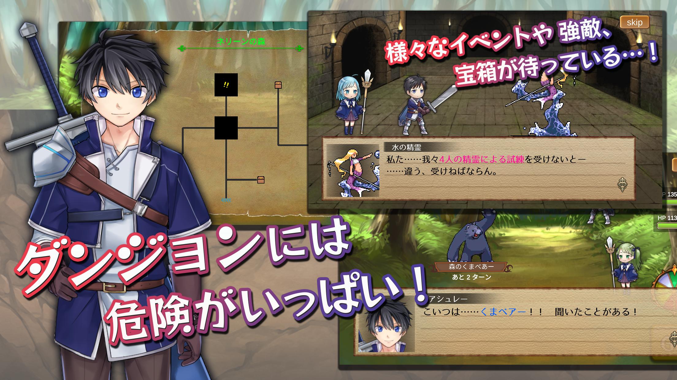 五重人格的奈特酱手游 1.01安卓版