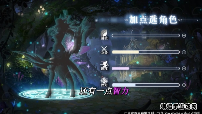 奇迹真红魔剑手游 3.3.0安卓版