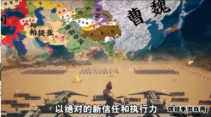 谋略三国志手游 1.0.0安卓版