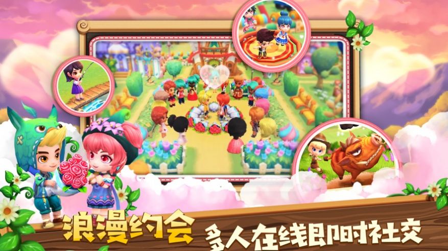 沙漠小镇最新版 1.0安卓版