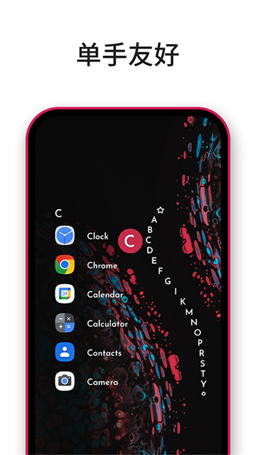 niagara launcher桌面启动器
