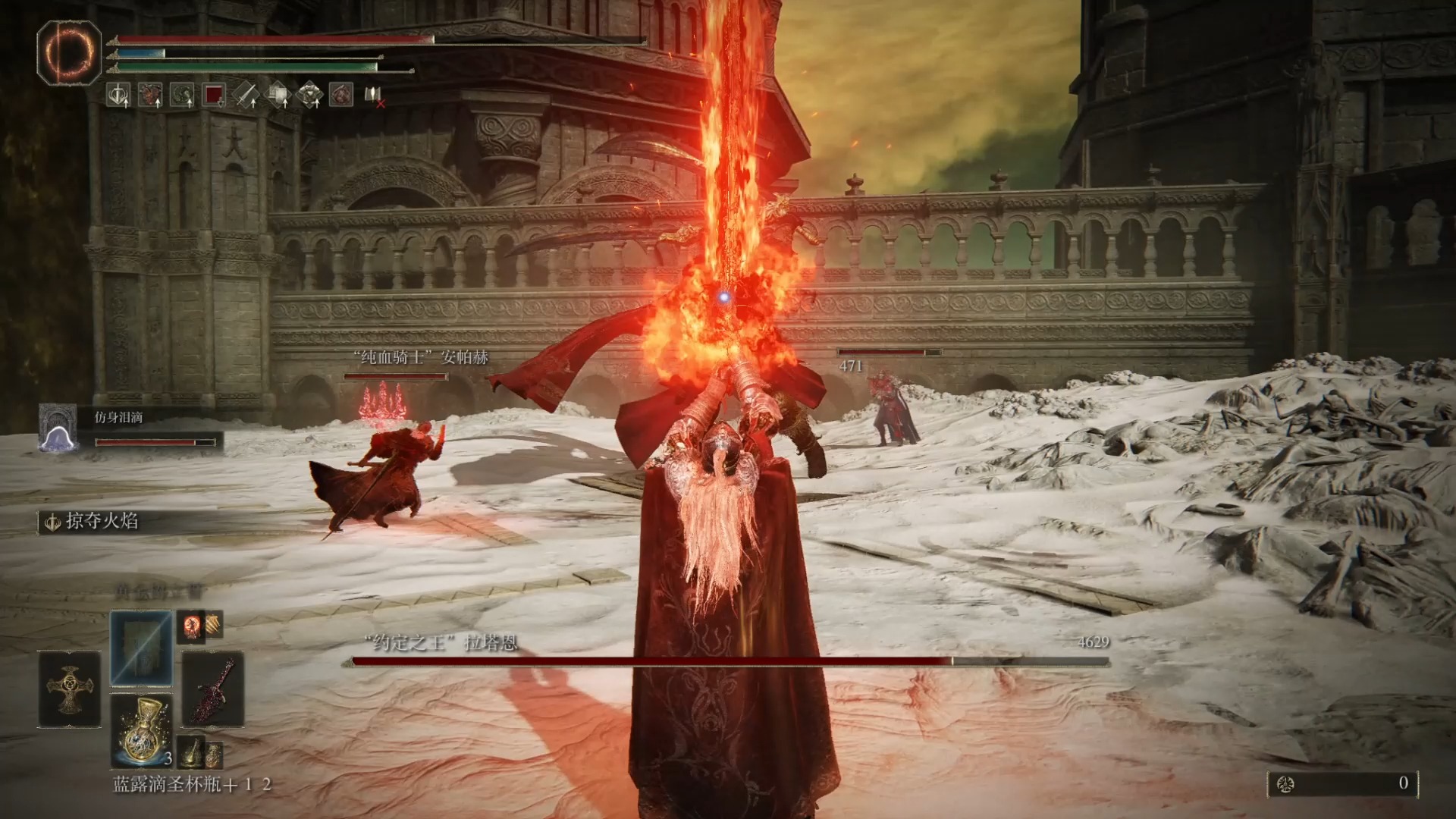 艾尔登法环召唤战士壶亚历山大MOD