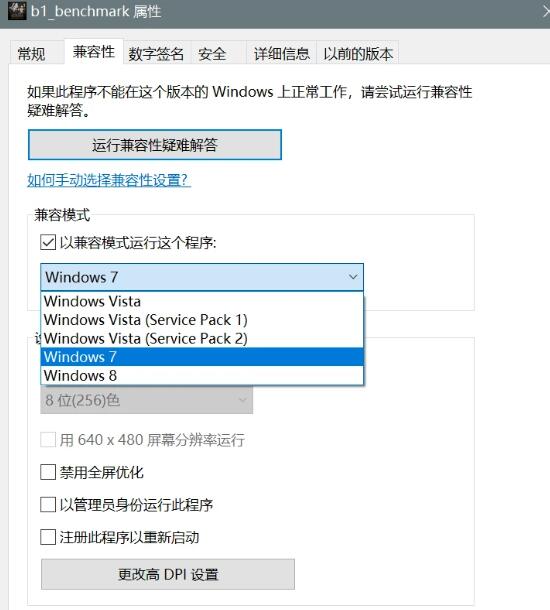 游侠网8
