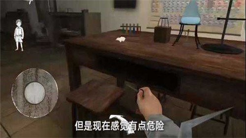 恐怖修女内置mod作弊菜单