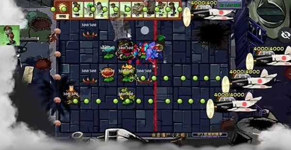 pvz仿e支触控版