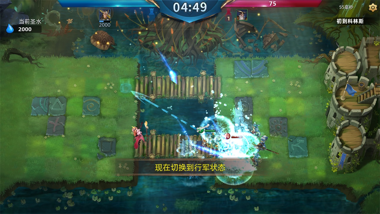 魔神之战 魔神之战