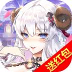 少女公馆红包版2022 6.6.49安卓版