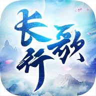 侠义九州长歌行官方版 2.2.6安卓版