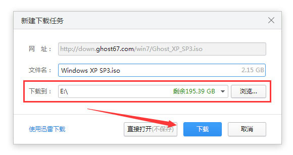 Windows XP SP3