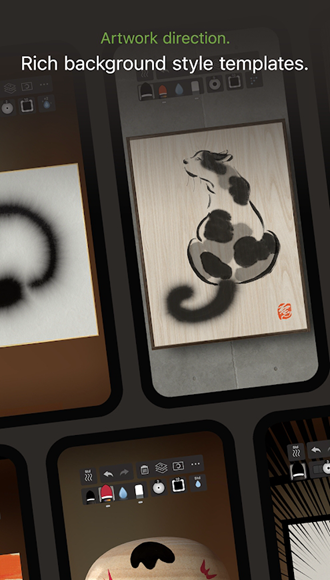 Zen Brush 3