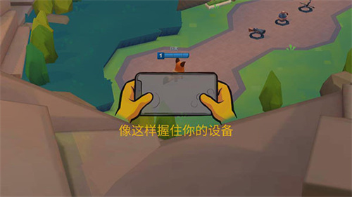 动物王者官服