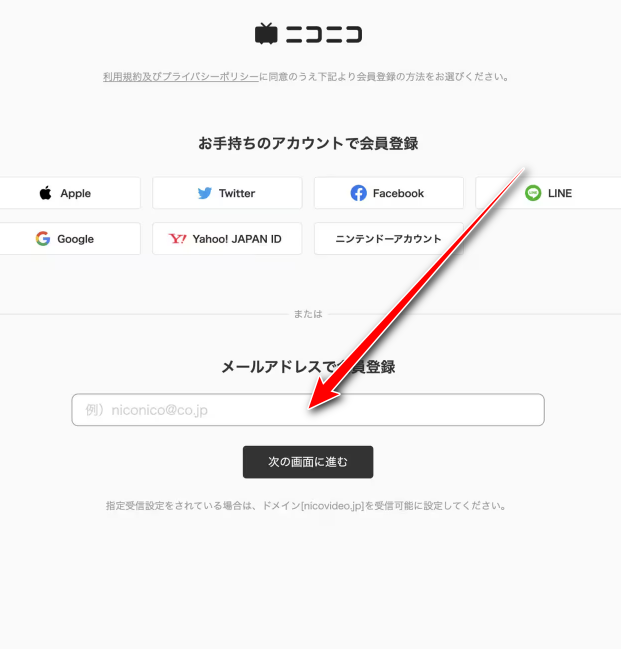 niconico动画最新版 niconico动画最新版