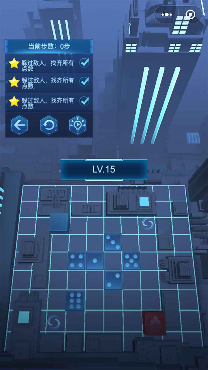 迷失的骰子手游 1.0 安卓版