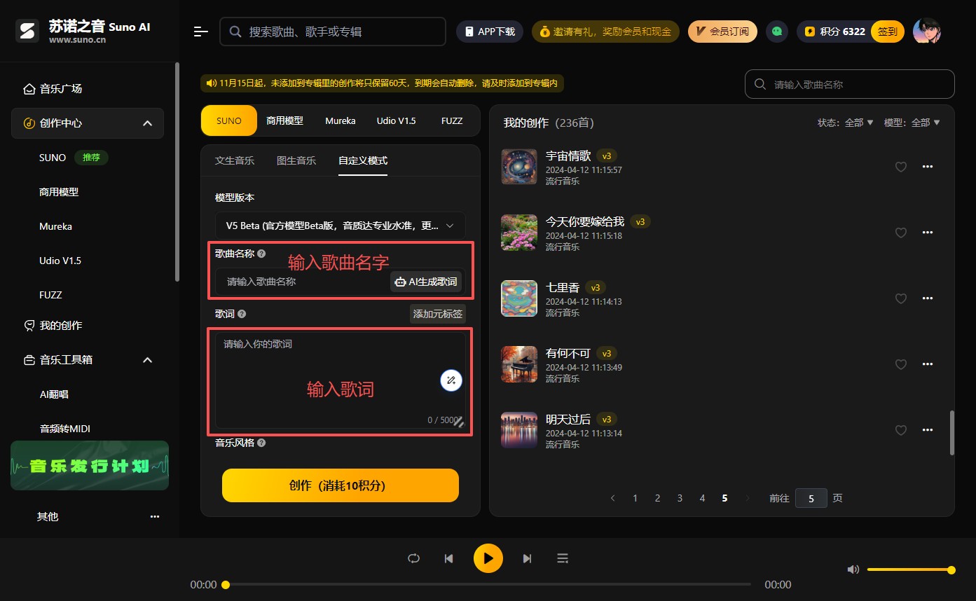 企业微信截图_17629190014956.png