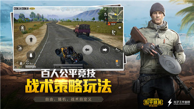 lt画质助手2023
