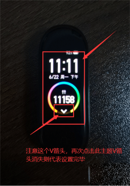 小米手环6表盘资源app15