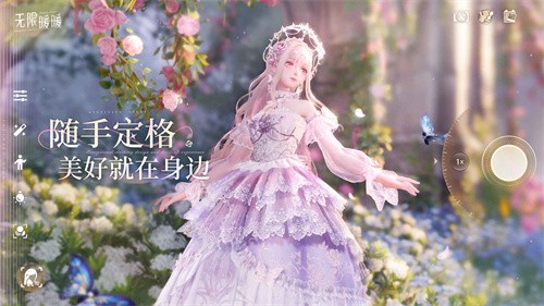 无限暖暖无限金币无限钻石