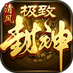 热血龙斩手游 4.3.4安卓版