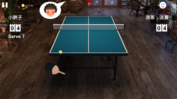 虚拟乒乓球新版(Virtual Table Tennis)