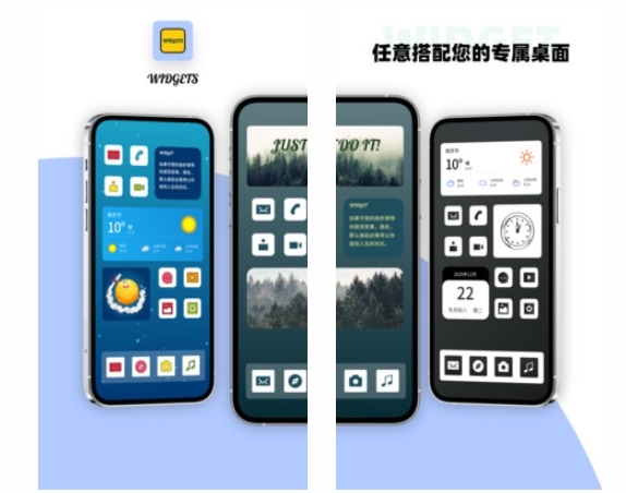ColorWidgets1