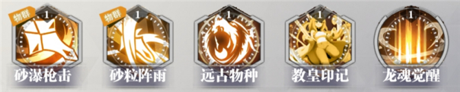 次元星姬
