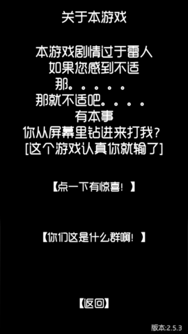 厕锁