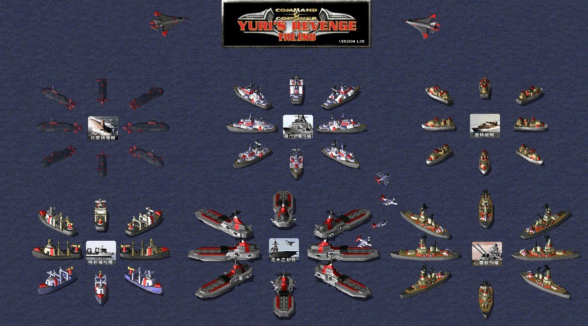 红色警戒2中国崛起1.05mod