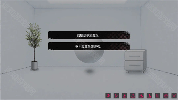 我的恋爱逃生攻略完整版