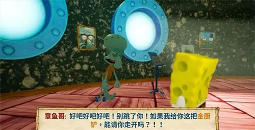 海绵宝宝比奇堡的冒险安卓版
