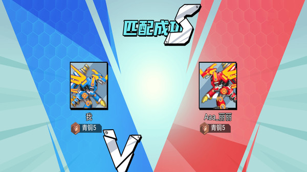 装甲兽大对战手游 1.0.0安卓版