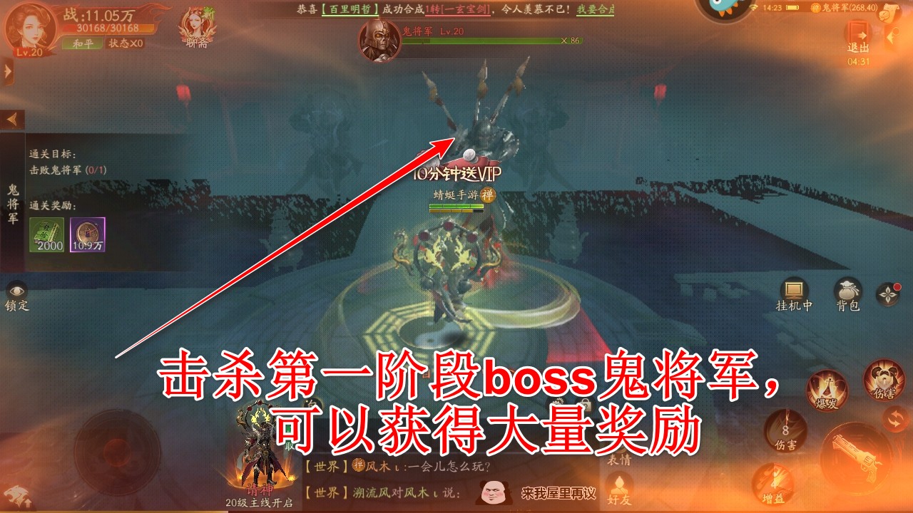 画狐游戏