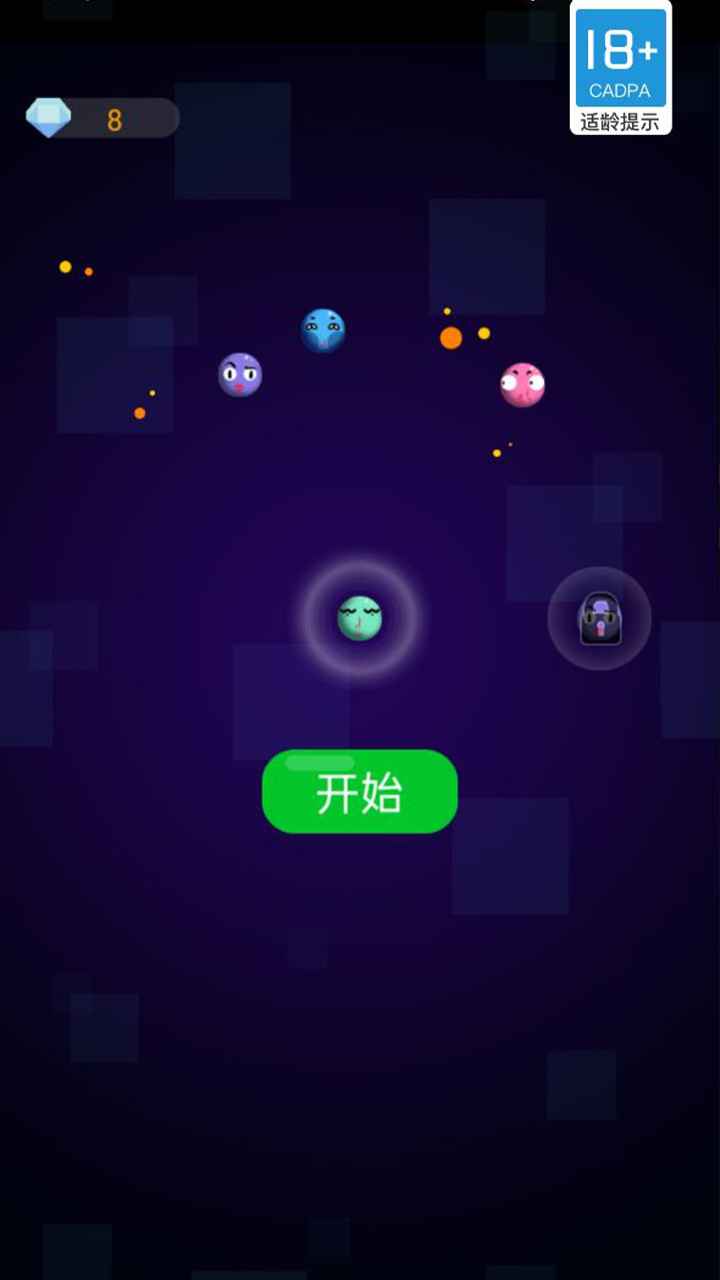 向上一百层游戏 向上一百层游戏