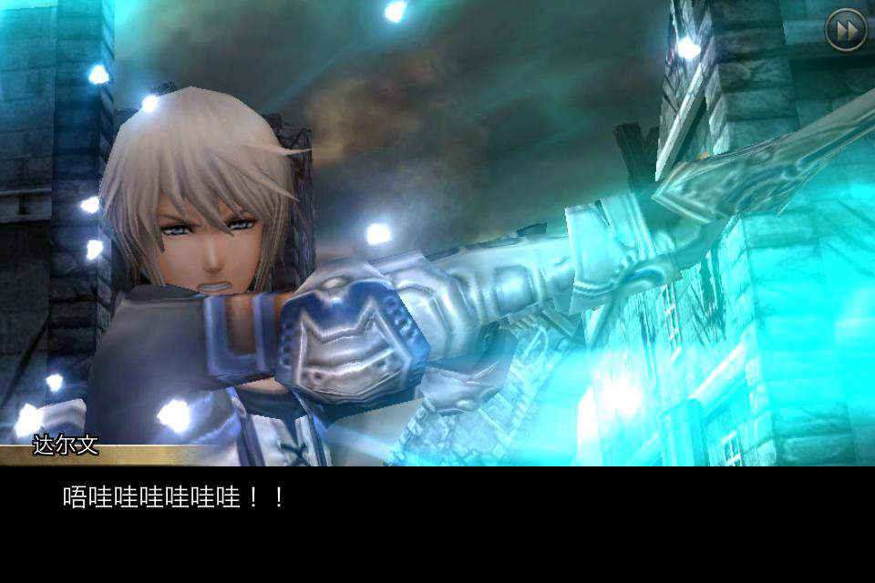 混沌之戒2破解无限金币版 2.1.2安卓汉化版