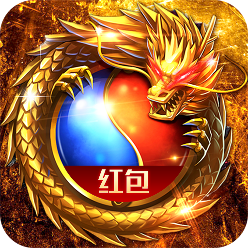赤焰连击手游 1.0安卓版