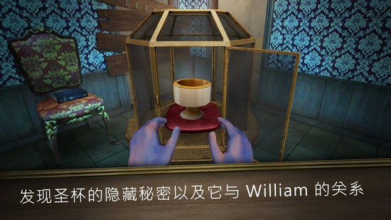 邪恶修女冲刺去广告版
