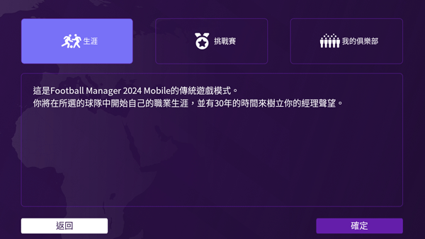 怎么玩?1