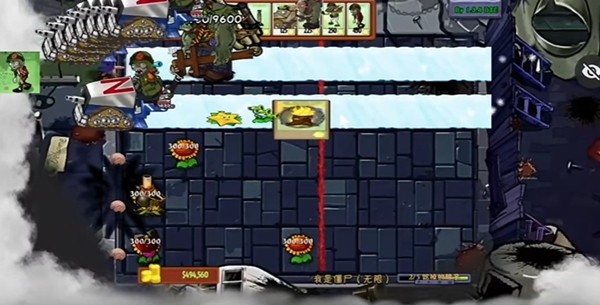 pvz仿e支触控版
