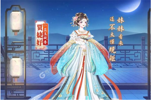 盛世芳华