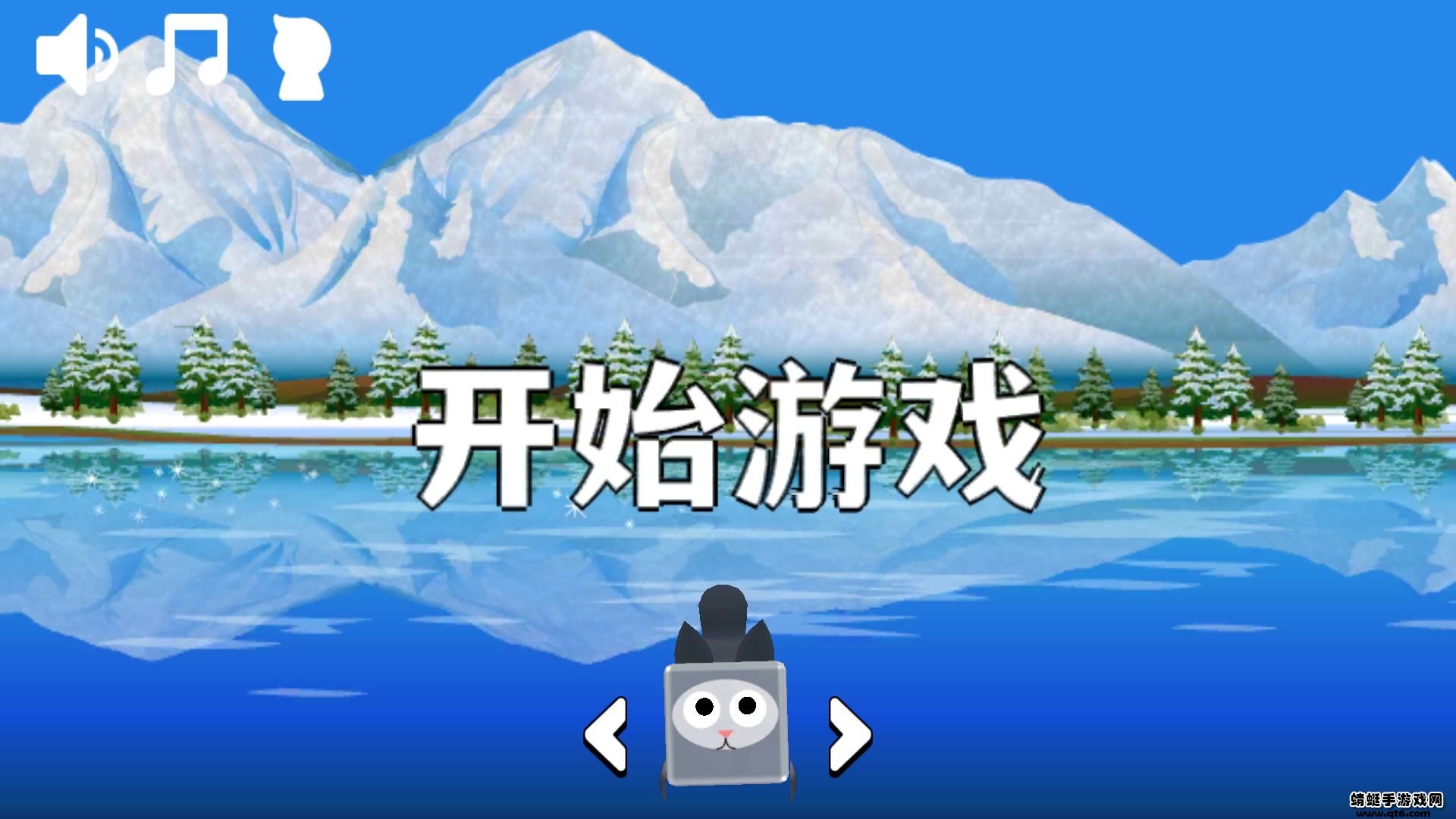 方块宠大乱跳小游戏 1版本
