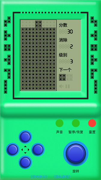 新手攻略配图5